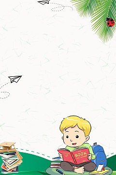 卡通阅读时间读书片刻海报