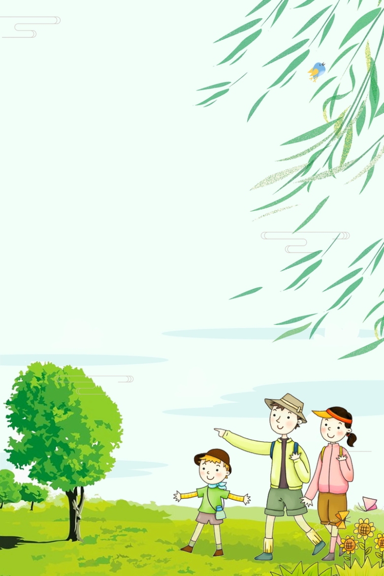 卡通,中小学亲子,自驾游,亲子时光,春游,分层文件,psd源文件,高清背景