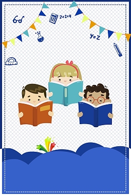 高考倒计时培训机构招生勋传海报