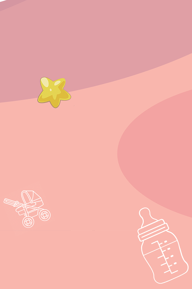 粉色手绘可爱童趣六一母婴用品背景