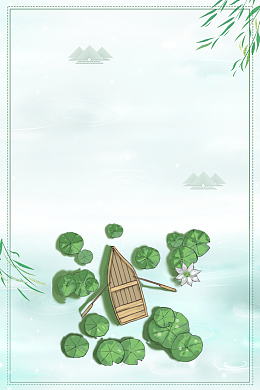 绿色手绘六月你好宣传海报