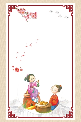 校园文化挂画图海报背景