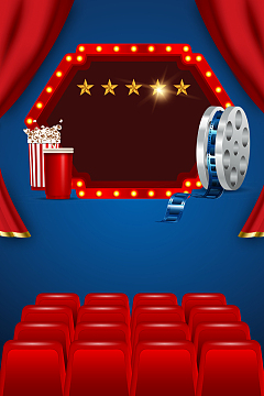 夏季暑假免费观影电影院促销海报