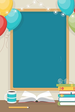 卡通阅读时间读书片刻背景素材