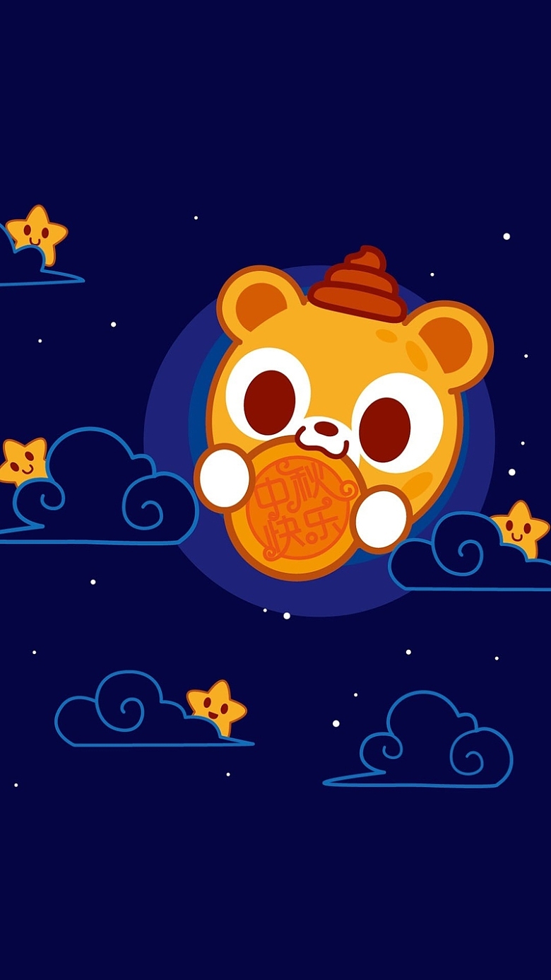 可爱熊吃月饼H5背景