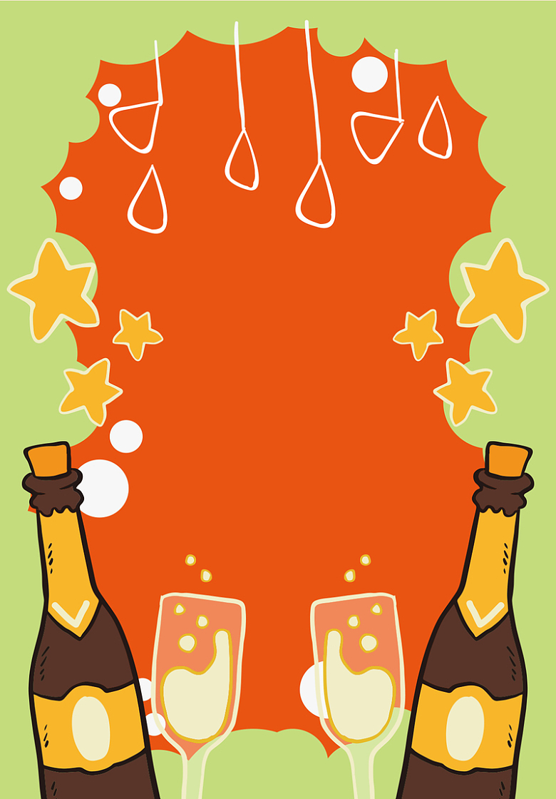 卡通矢量香槟喜悦节日海报背景