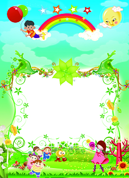 儿童蓝天草地太阳小学招生海报背景素材