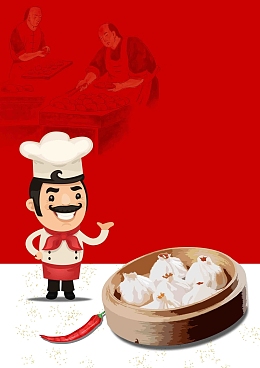 美食包子天津狗不理包子海报背景模板.