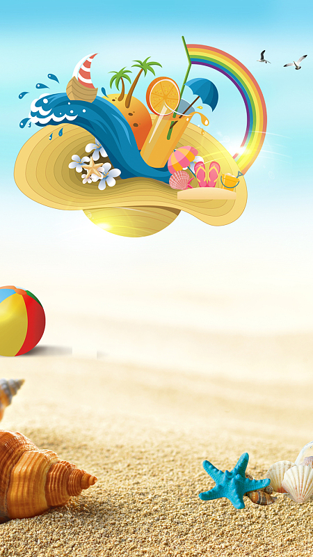 卡通夏日休闲h5背景