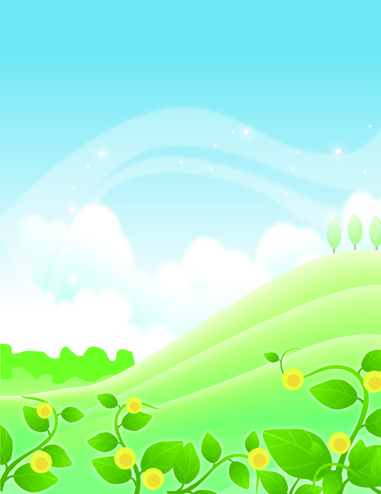 教育海报背景素材