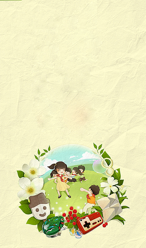 六一儿童节海报背景