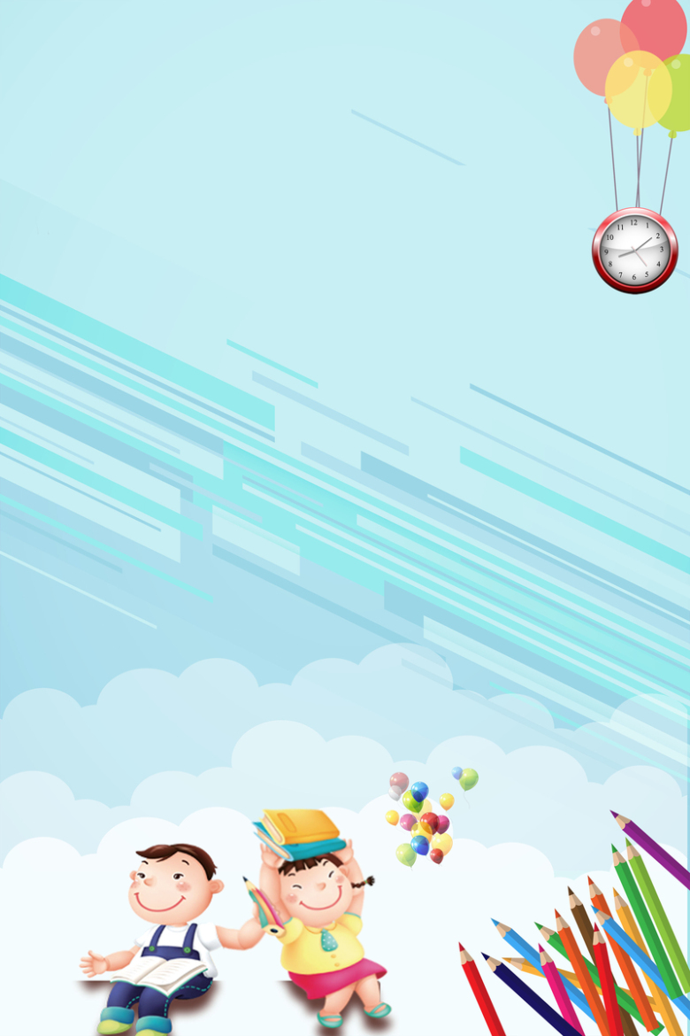 简约创意培训班海报背景免抠素材免费下载_觅元素51yuansu.com