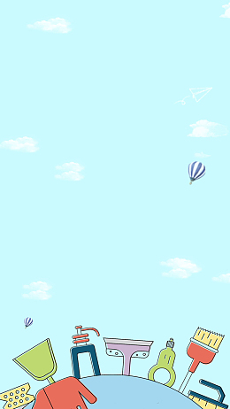 卡通蓝底工具H5背景