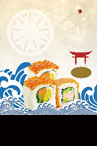 创意寿司紫菜包饭海报背景模板
