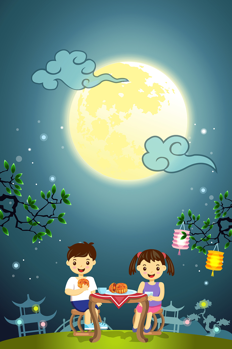 卡通手绘中秋节团圆月饼