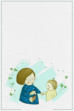 卡通教师节宣传海报背景素材