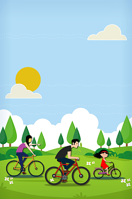 小清新绿色出行环保