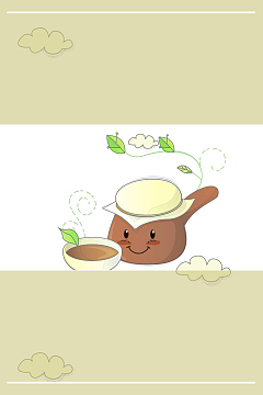 中草药宣传海报背景