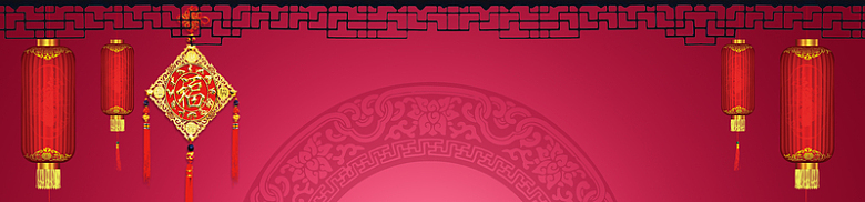 中国结红色花纹灯笼背景
