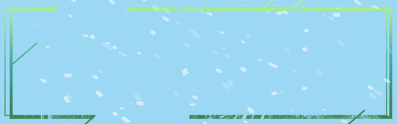 淘宝小清新扁平蓝色海报banner背景