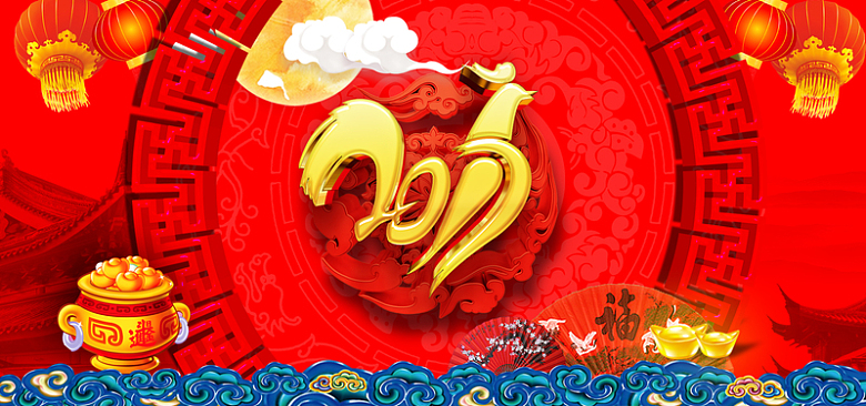 新年红色中国风背景