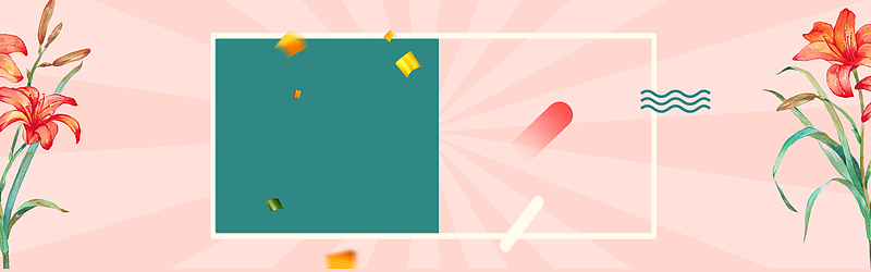 淘宝2017鸡年海报banner