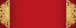 中式婚礼喜字纹理红色banner