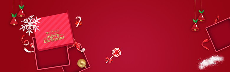 圣诞节红色质感礼盒banner