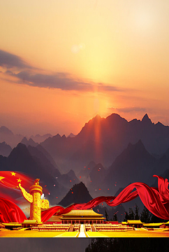 喜迎十九大大气风光