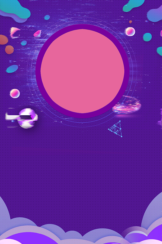 时尚抖音风夏日促销海报背景