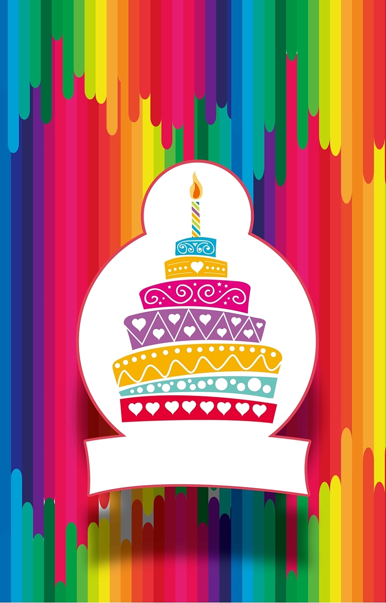 彩色线条上的生日蛋糕背景素材