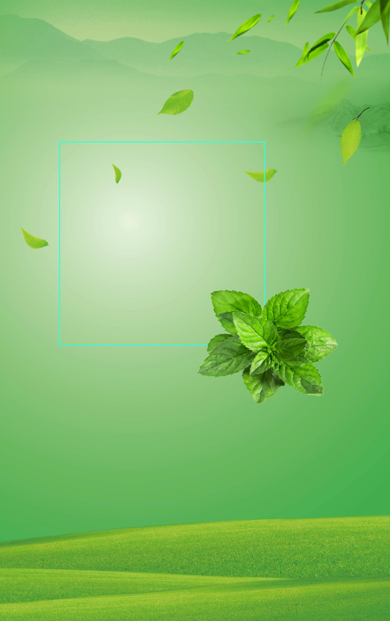 清明节绿色海报背景免抠素材免费下载_觅元素51yuansu.com