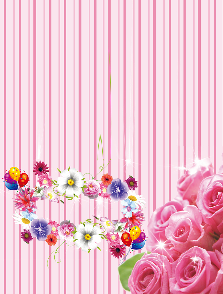 妇女节玫瑰花条纹粉色海报背景
