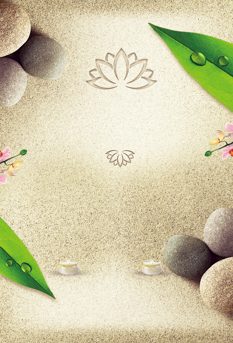 质感创意树叶沙滩背景素材