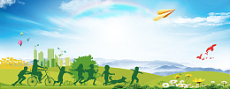 开学典礼草地蓝天banner