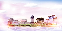湖北武当山旅游背景素材