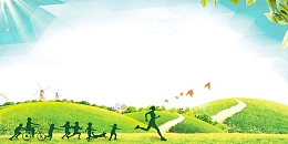 简约马拉松比赛设计PSD分层