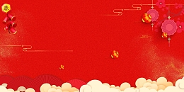 2019天蓬迎春猪年大吉海报