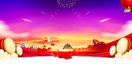 2019欢度春节喜庆猪年背景