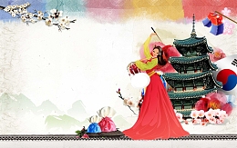 传统韩国旅游旅行社