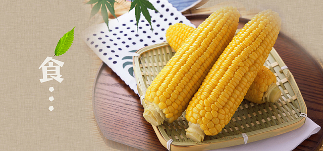 美食粗粮老玉米淘宝背景