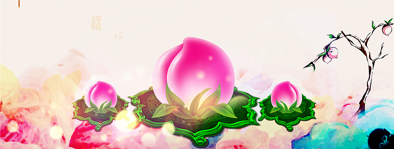 粉色蟠桃Banner背景