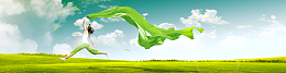 清新文艺表演背景banner