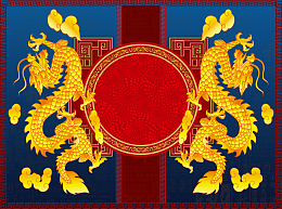 中国风中秋佳节龙背景素材