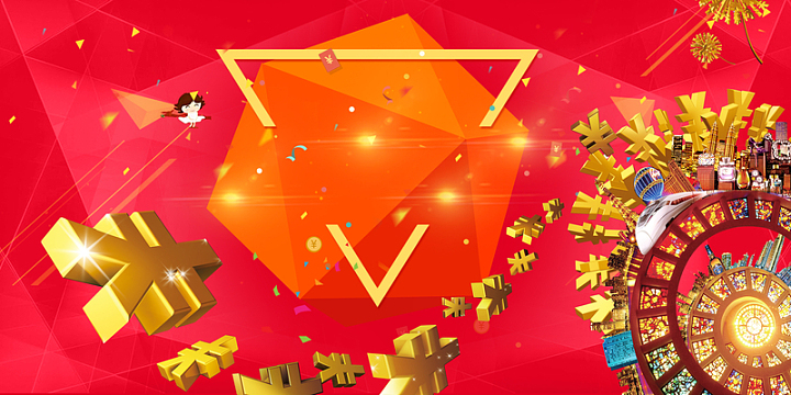 海报jpg钱币符号背景bannerjpg黄色理财金融红包背景psdjpg钱币背景