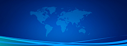 蓝色地图背景报告会展板