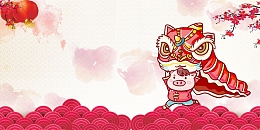 2019年新春新年贺岁PSD分层