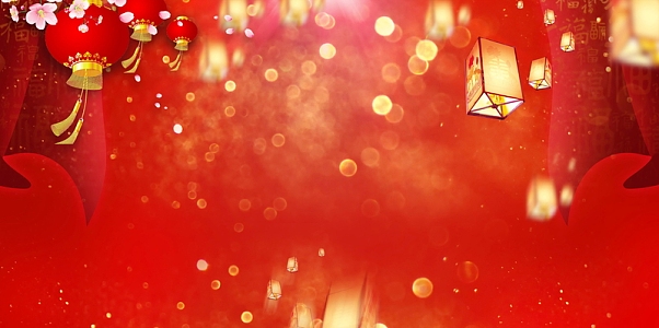 正月十五欢度元宵背景模板