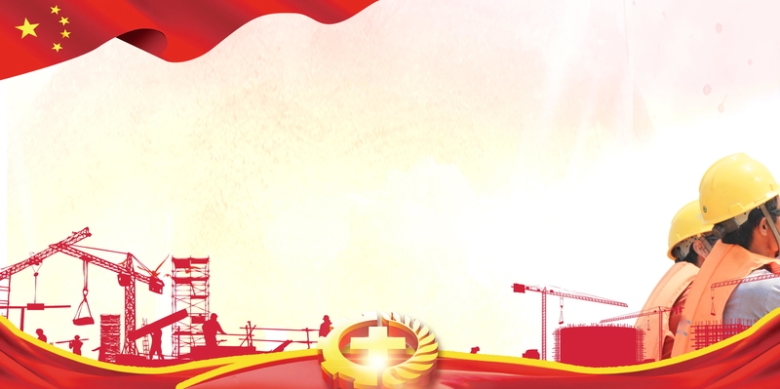 安全生产安全施工背景模板