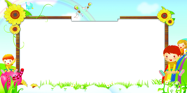 儿童签名板背景素材